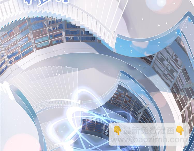 001开幕影片（一）-第1话