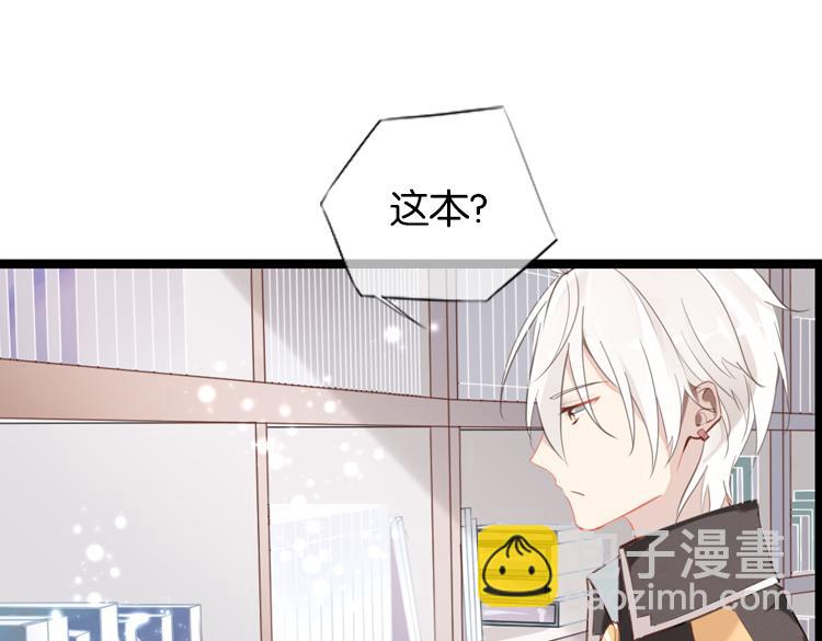 001开幕影片（一）-第1话