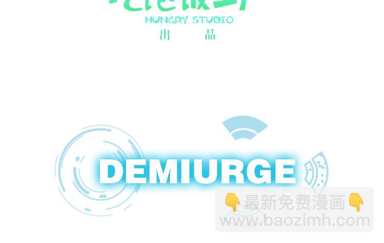 001开幕影片（一）-第1话