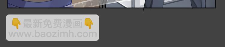 011威逼与利诱（一）-第11话