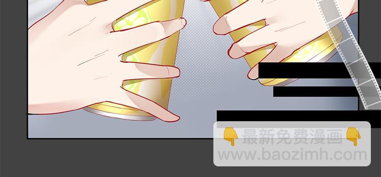 011威逼与利诱（一）-第11话