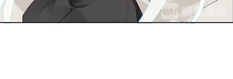 011威逼与利诱（一）-第11话