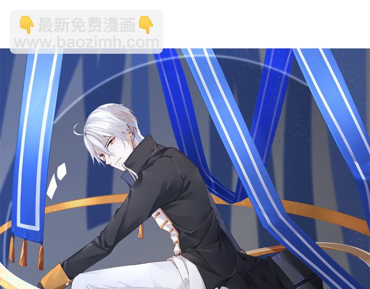 011威逼与利诱（一）-第11话