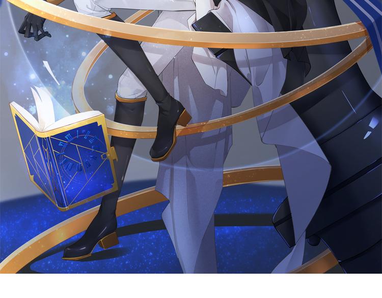 011威逼与利诱（一）-第11话