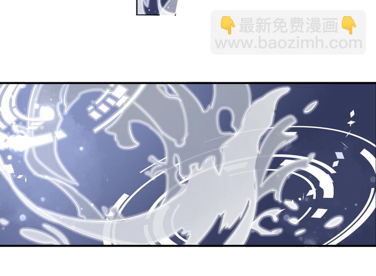 011威逼与利诱（一）-第11话