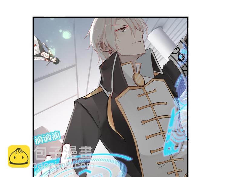 013威逼与利诱（三）-第13话