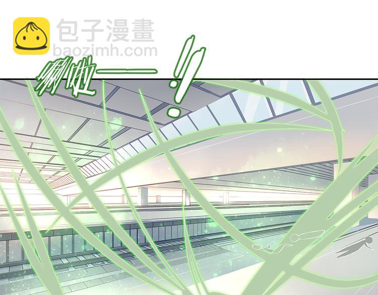 013威逼与利诱（三）-第13话