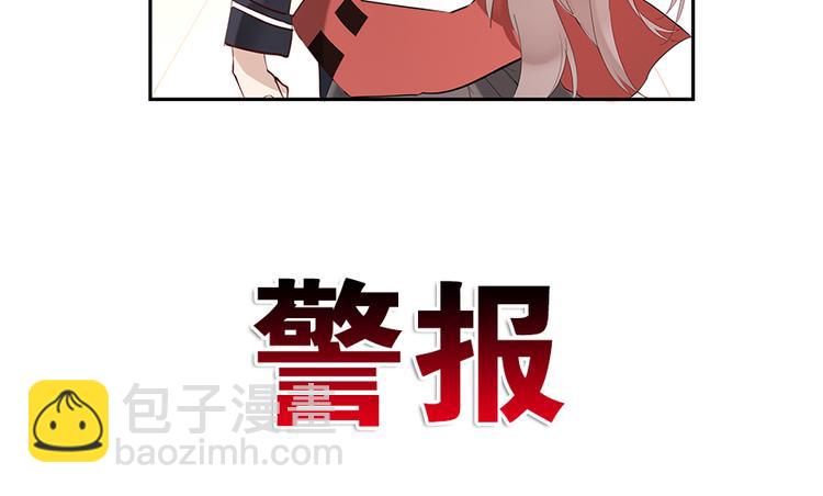 013威逼与利诱（三）-第13话