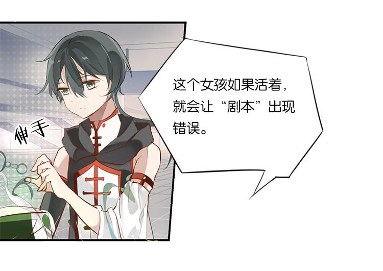 太阳照常升起（一）-第15话