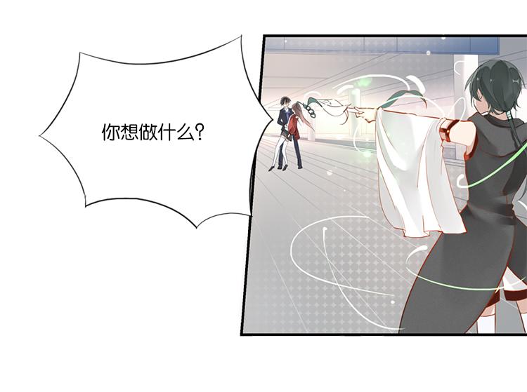 太阳照常升起（一）-第15话