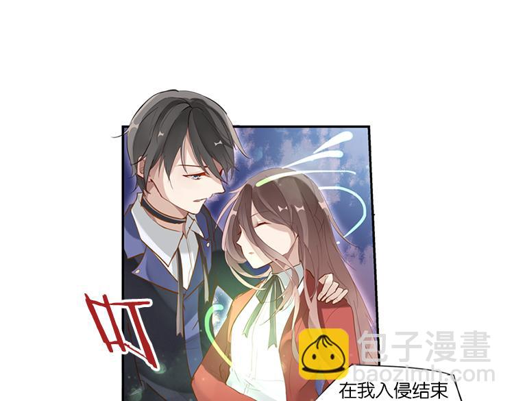 太阳照常升起（一）-第15话