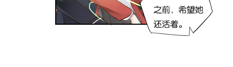 太阳照常升起（一）-第15话