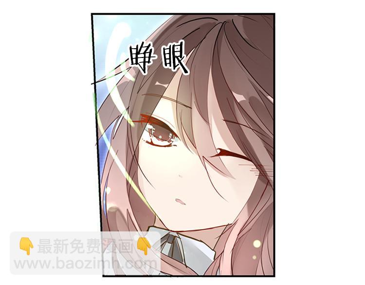 太阳照常升起（一）-第15话