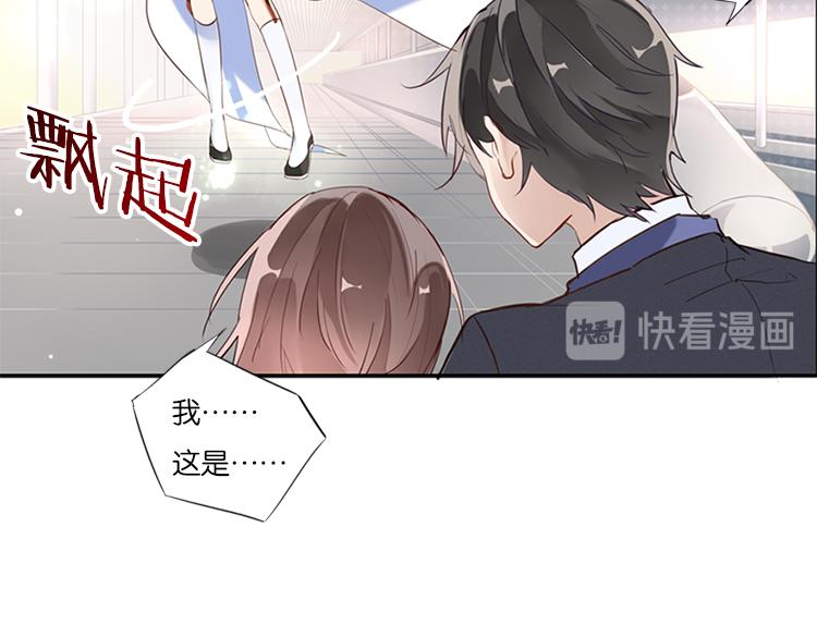 太阳照常升起（一）-第15话