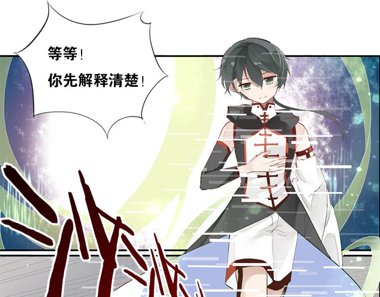 太阳照常升起（一）-第15话