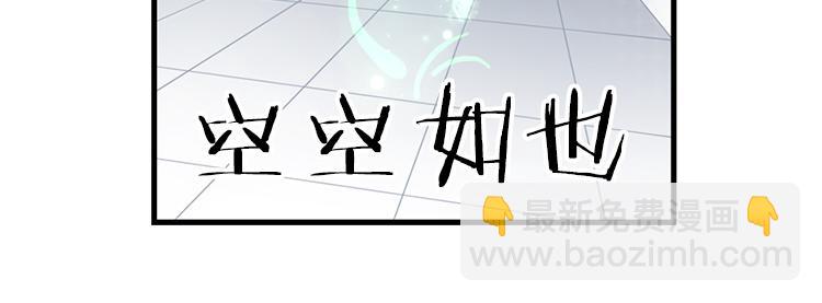 太阳照常升起（一）-第15话