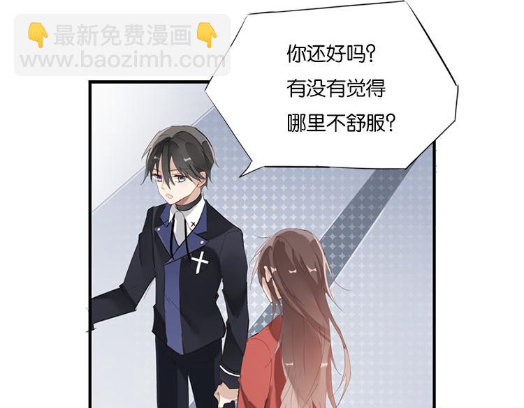 太阳照常升起（一）-第15话