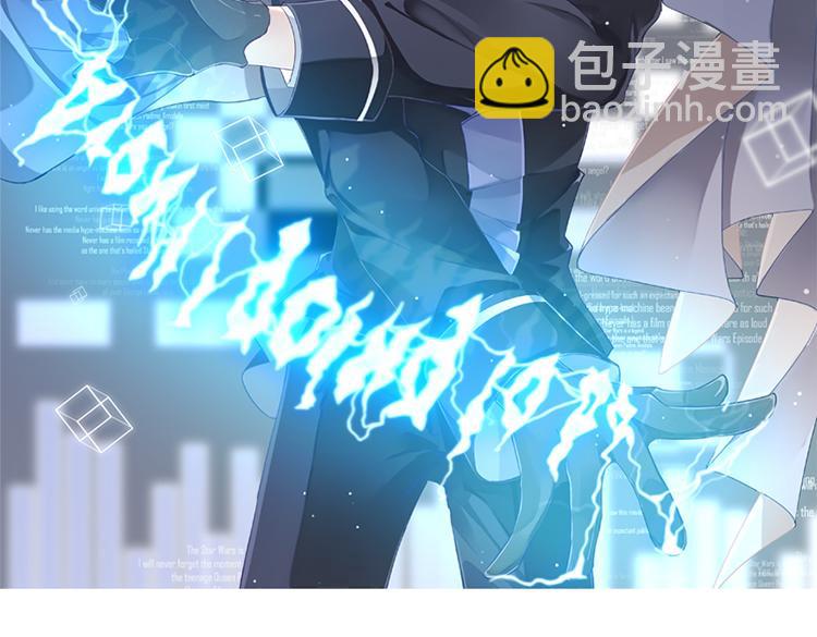 太阳照常升起（一）-第15话