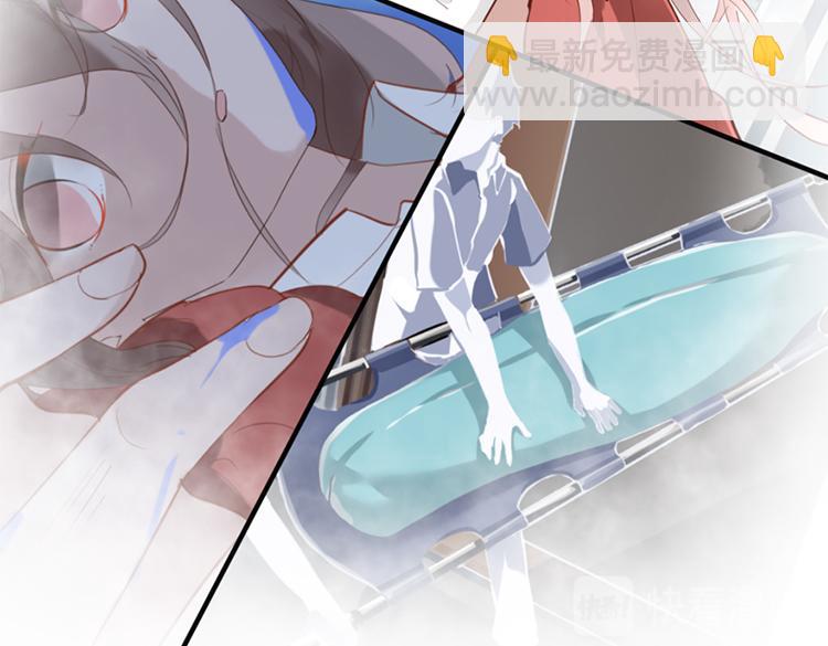 太阳照常升起（一）-第15话