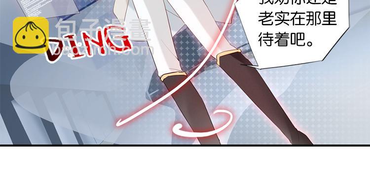 太阳照常升起（三）-第17话