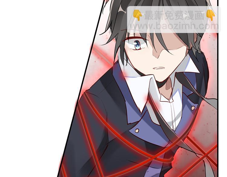 太阳照常升起（三）-第17话