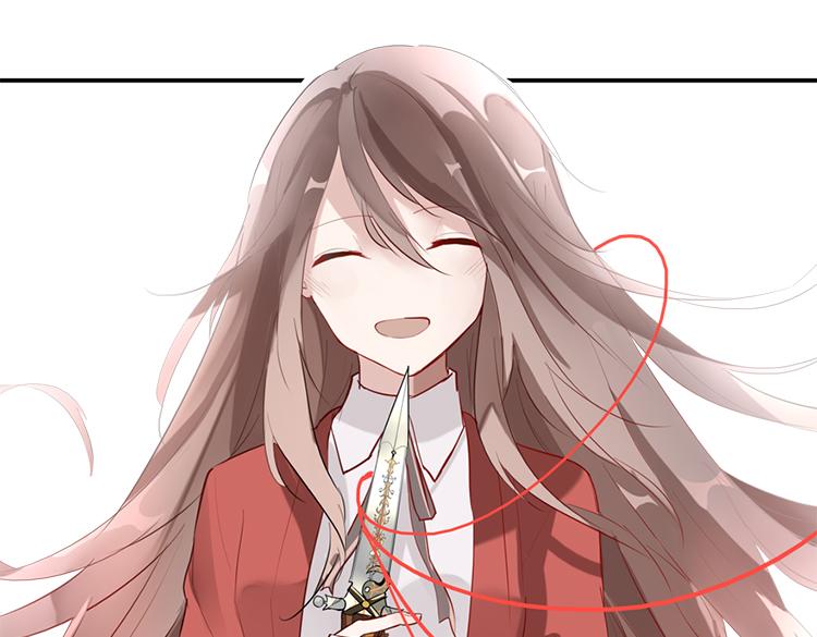 太阳照常升起（三）-第17话