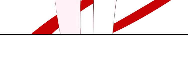 太阳照常升起（三）-第17话