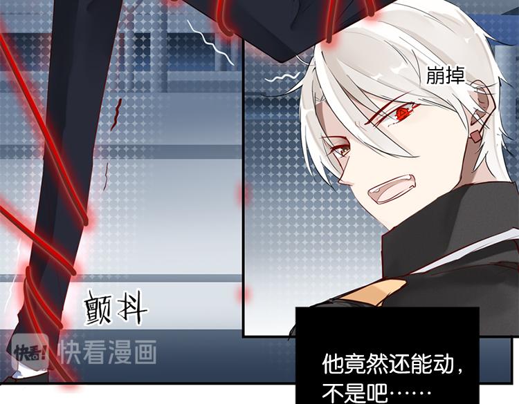 太阳照常升起（三）-第17话