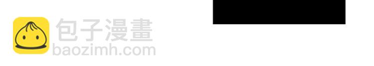 太阳照常升起（三）-第17话