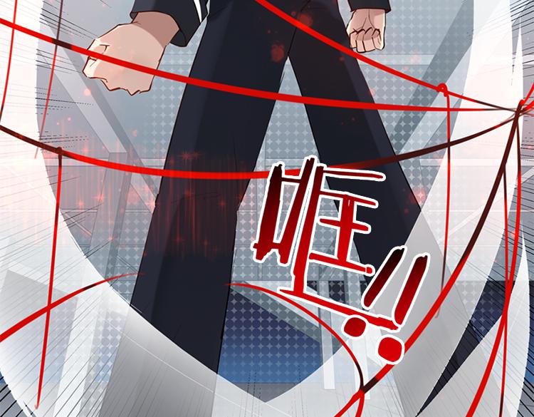 太阳照常升起（三）-第17话