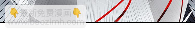 太阳照常升起（三）-第17话