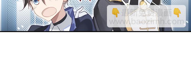 019联合创世(一)-第19话