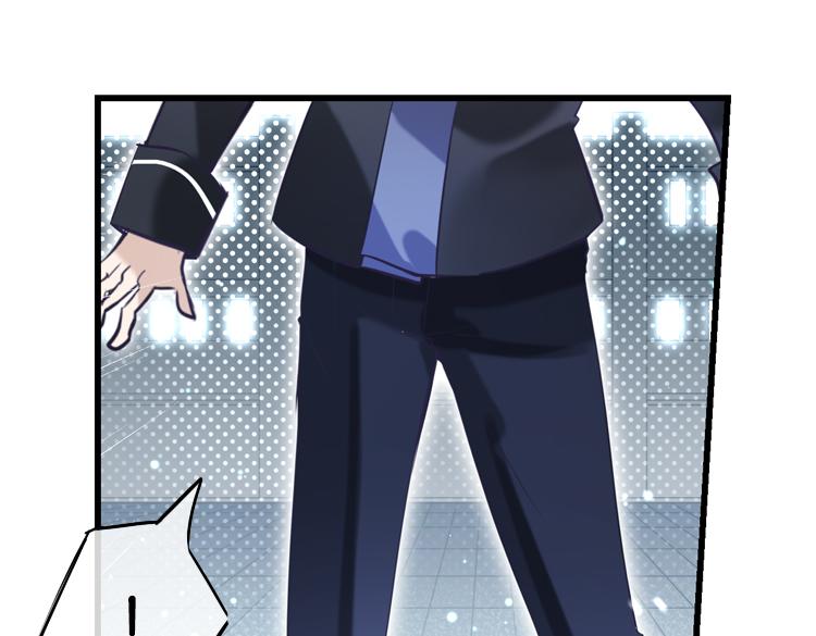 019联合创世(一)-第19话