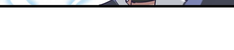 019联合创世(一)-第19话