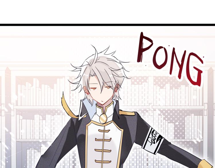 019联合创世(一)-第19话