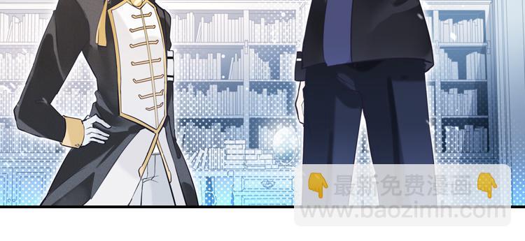 019联合创世(一)-第19话