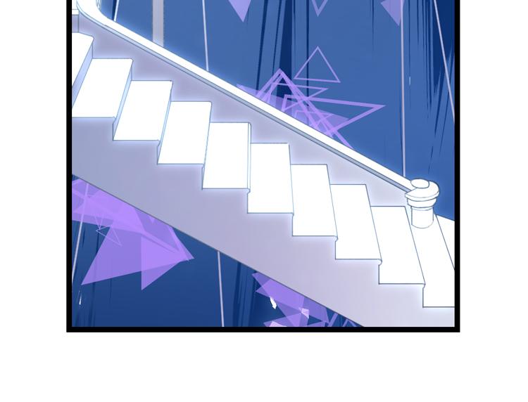 联合创世(二)-第79话