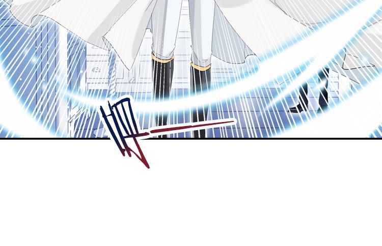 联合创世(二)-第79话