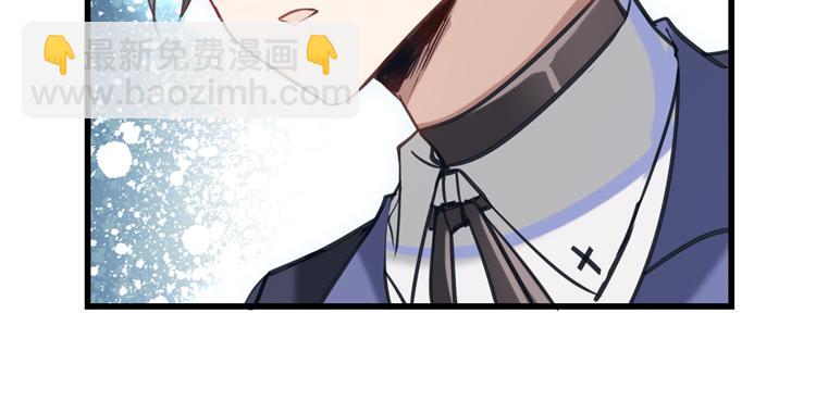 联合创世(四)-第81话