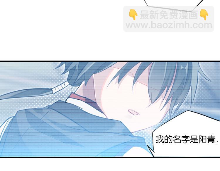 联合创世(四)-第81话