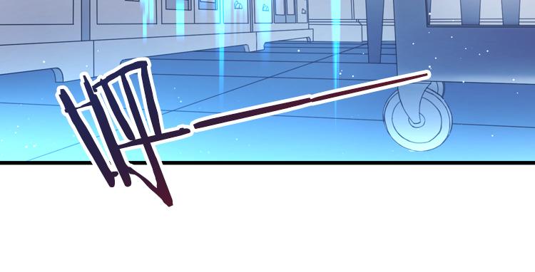 联合创世(四)-第81话