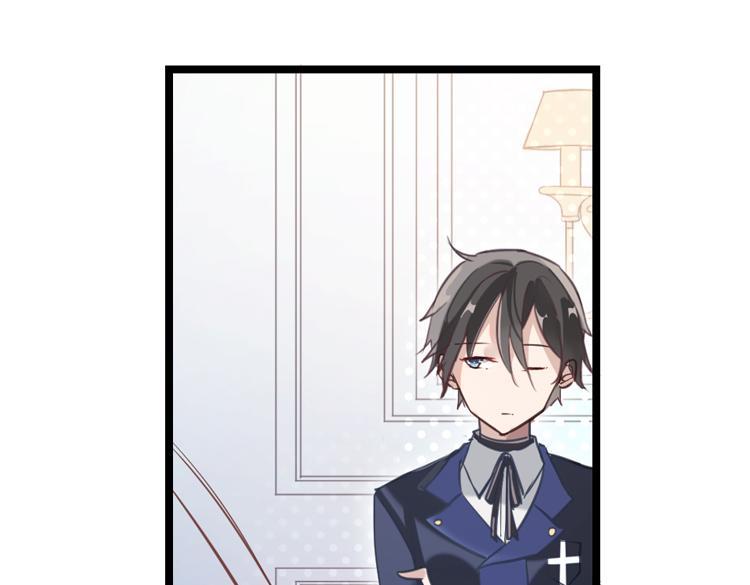 联合创世(四)-第81话