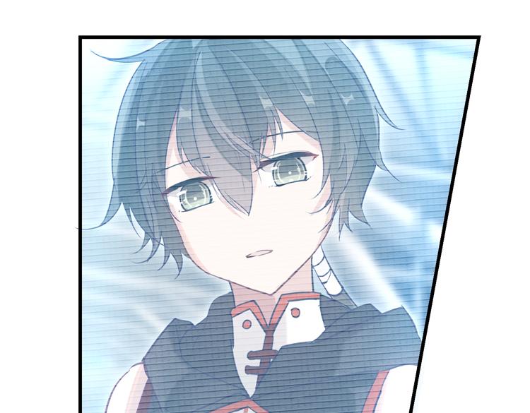 联合创世(四)-第81话