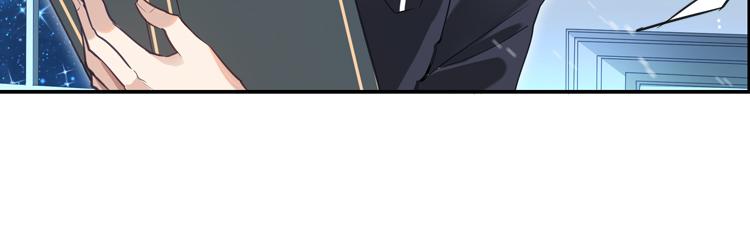 023联合创世(五)-第23话