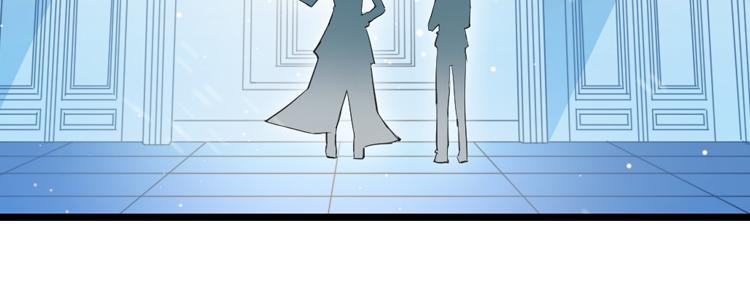 023联合创世(五)-第23话