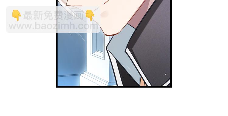 023联合创世(五)-第23话