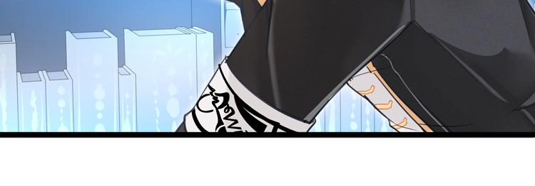 023联合创世(五)-第23话