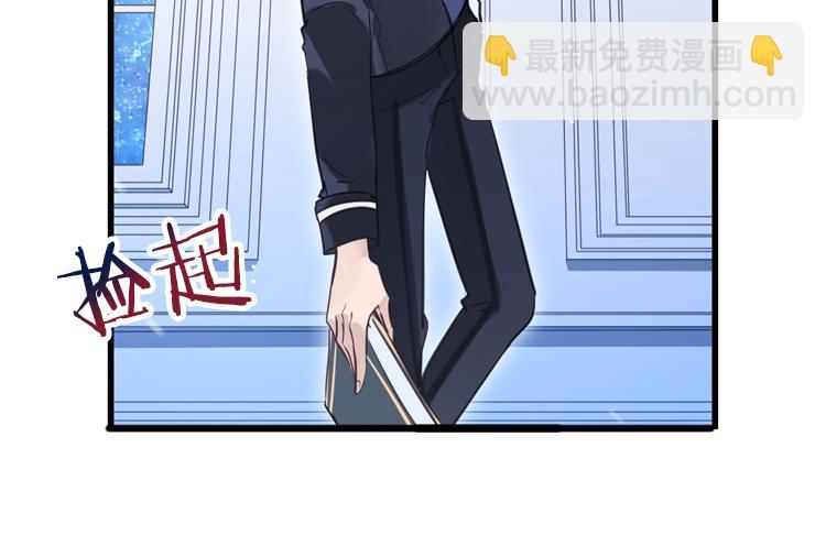 023联合创世(五)-第23话