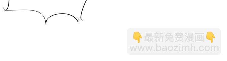 025另一个世界的我们（二）-第25话