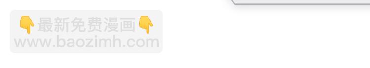 025另一个世界的我们（二）-第25话